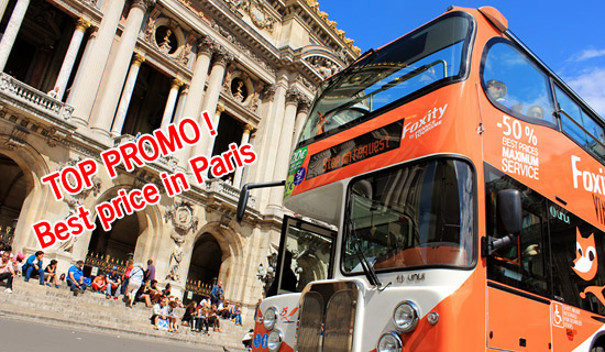 Paris City Tour de jour - TARIF RÉDUIT POUR -12 ANS